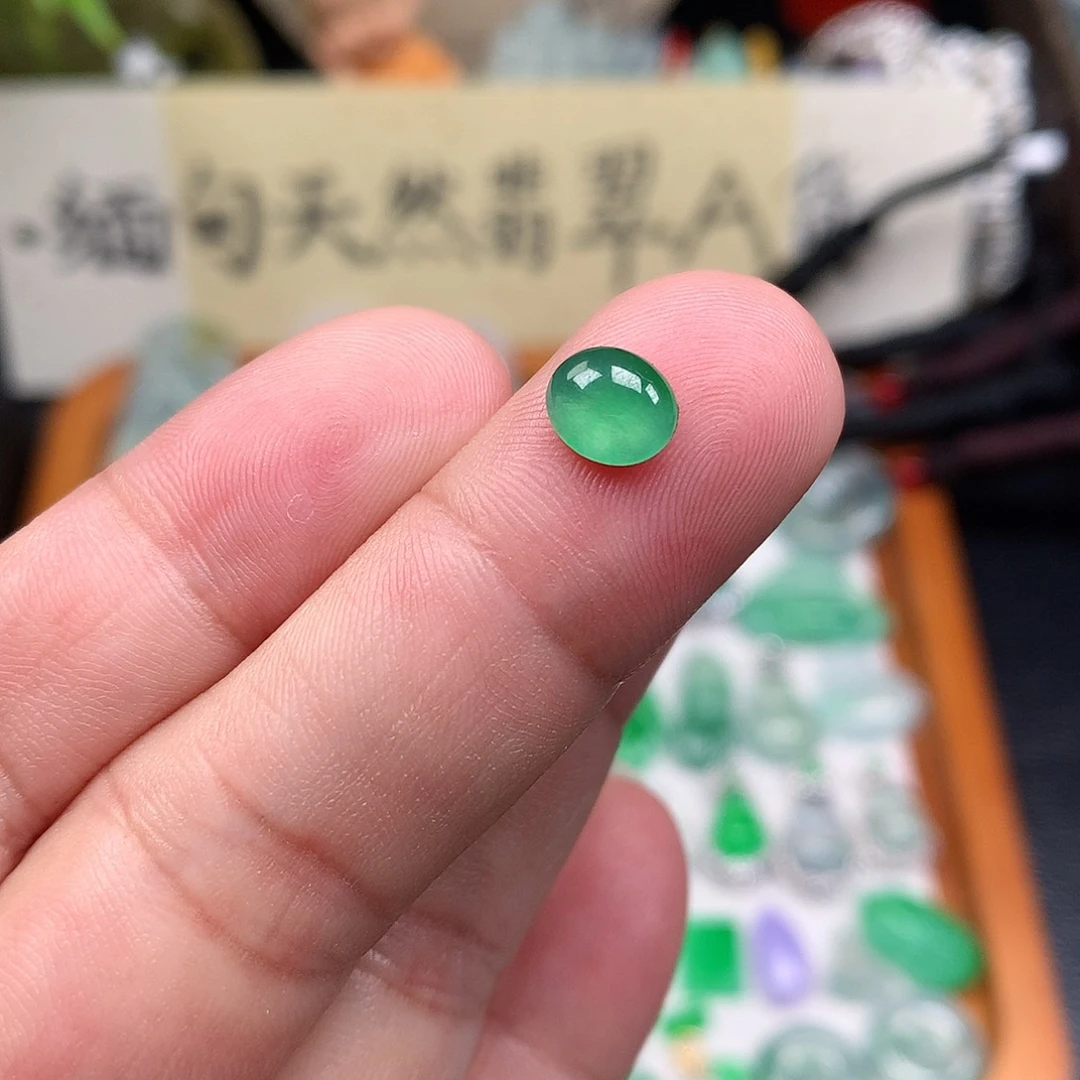 翡翠裸石缅甸天然A货翡翠阳绿蛋面