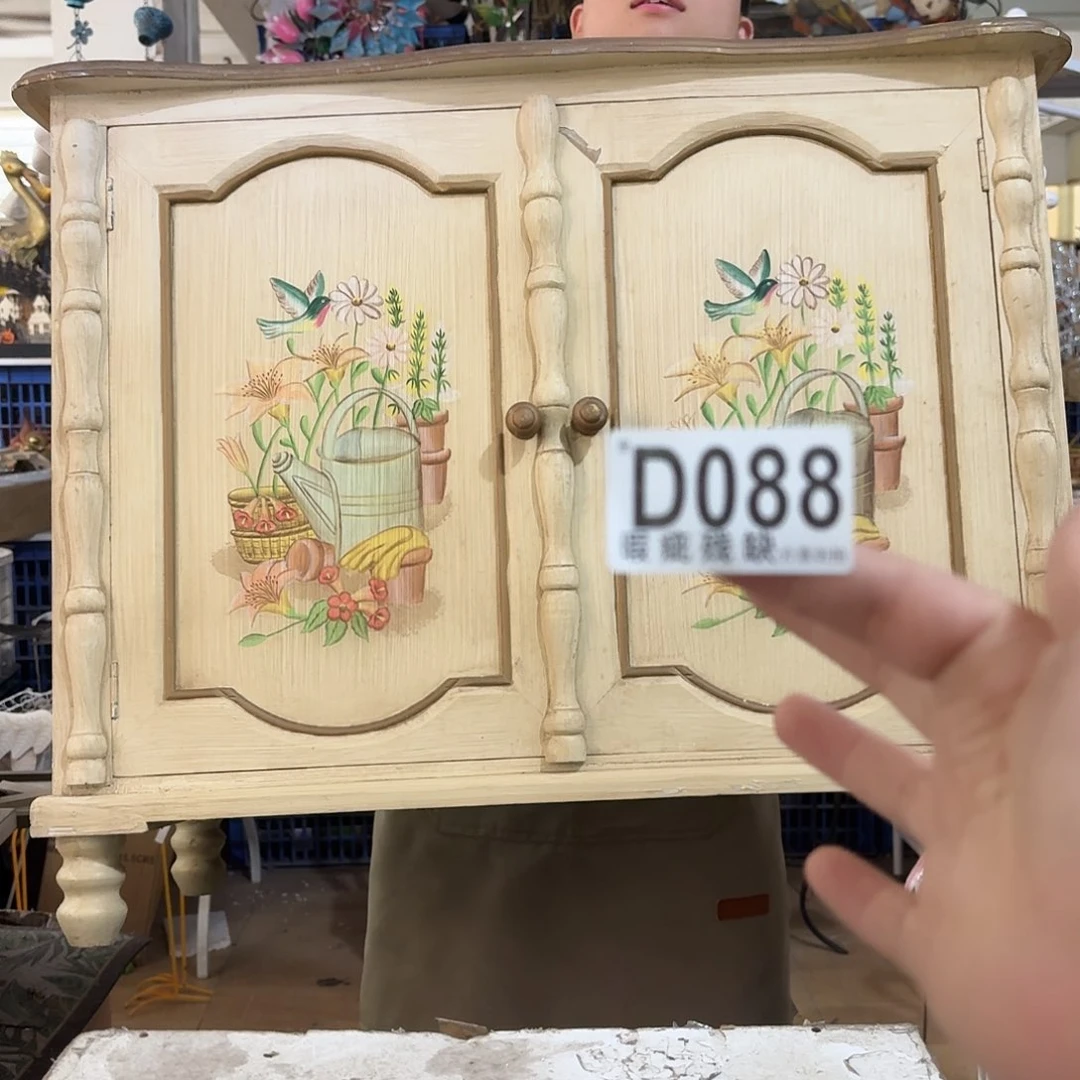 核桃木/黑胡桃（胡桃木）