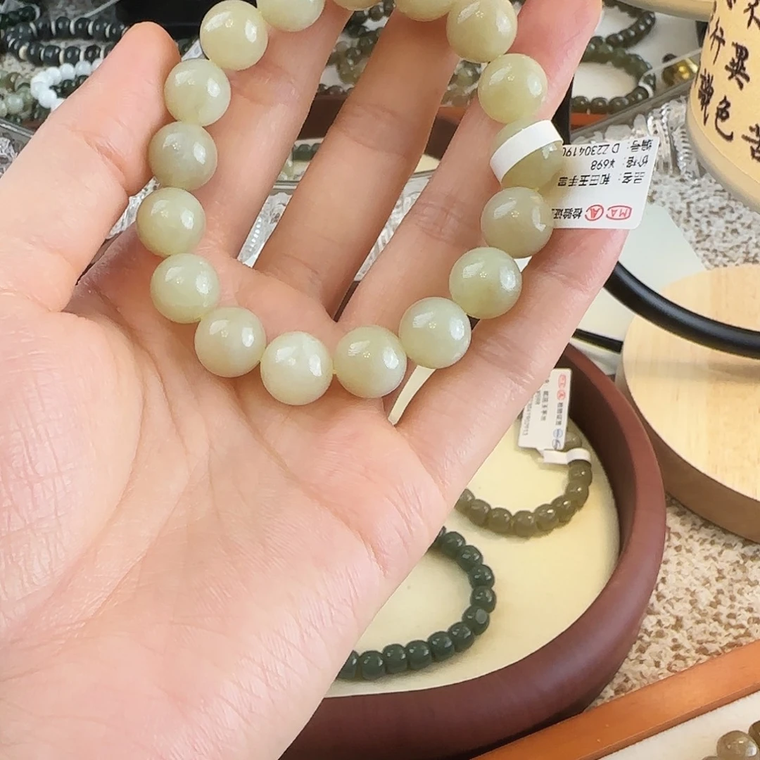 倚***、和田玉（糖玉）未镶嵌手链
