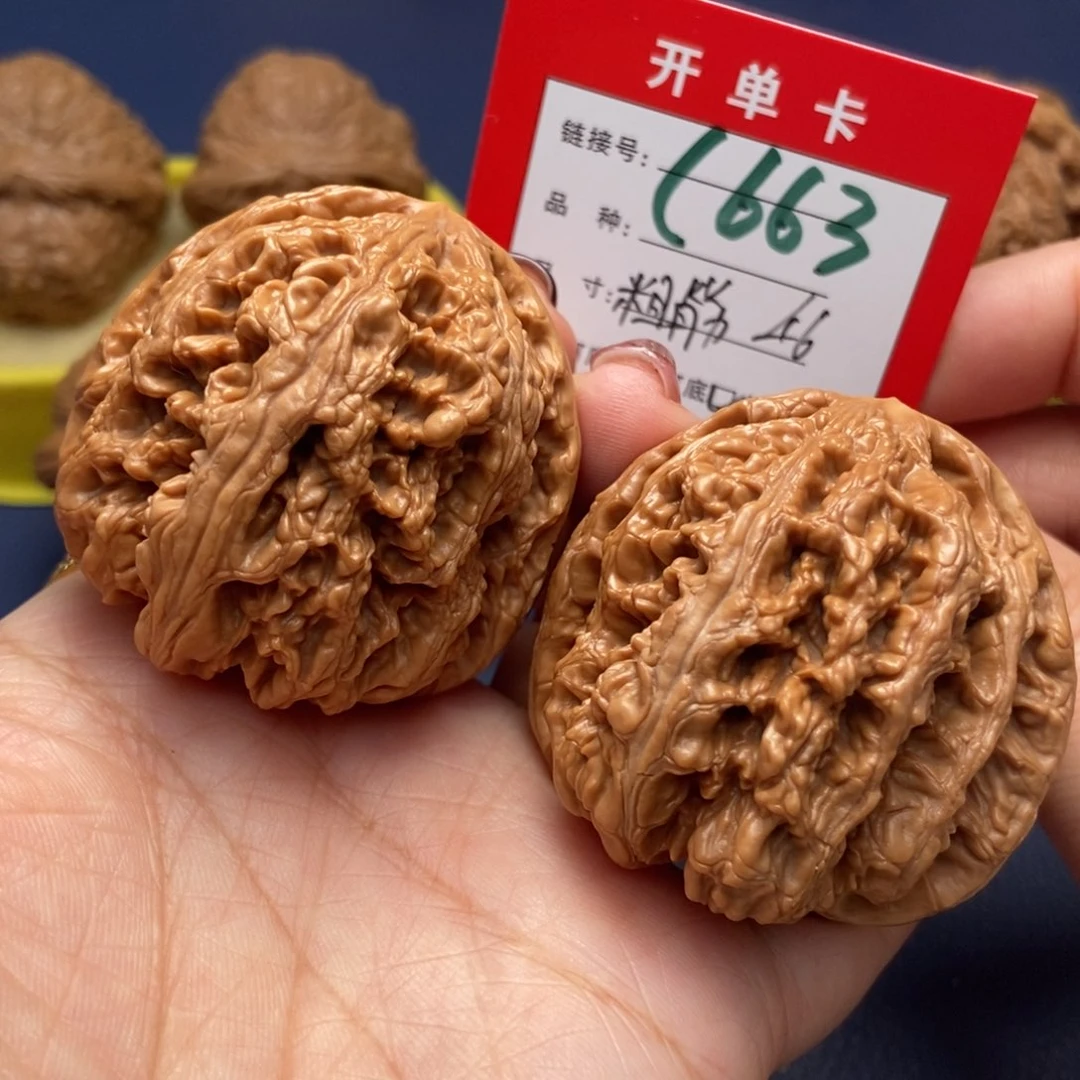 桃核吊坠文玩核桃