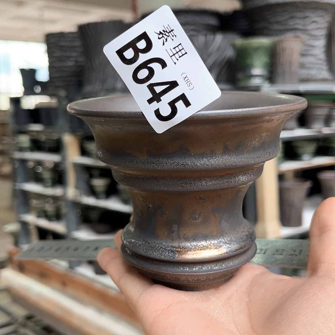 内口11.5高9.5景德镇