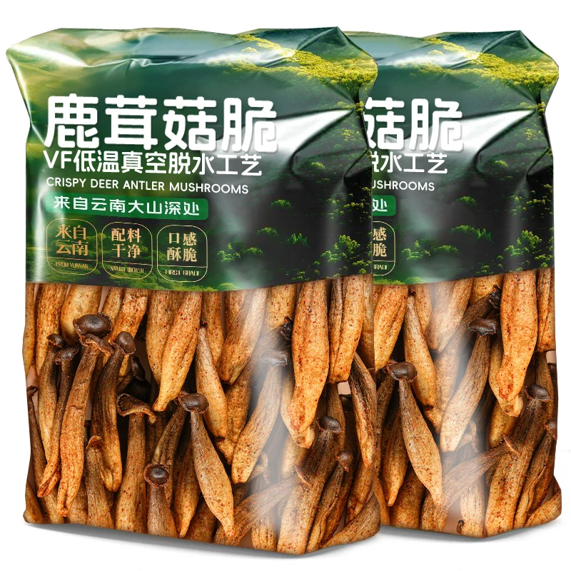 【4种口味】云南鹿茸菌菇菇脆鹿茸菇干货果蔬脆蔬菜休闲零食冻干