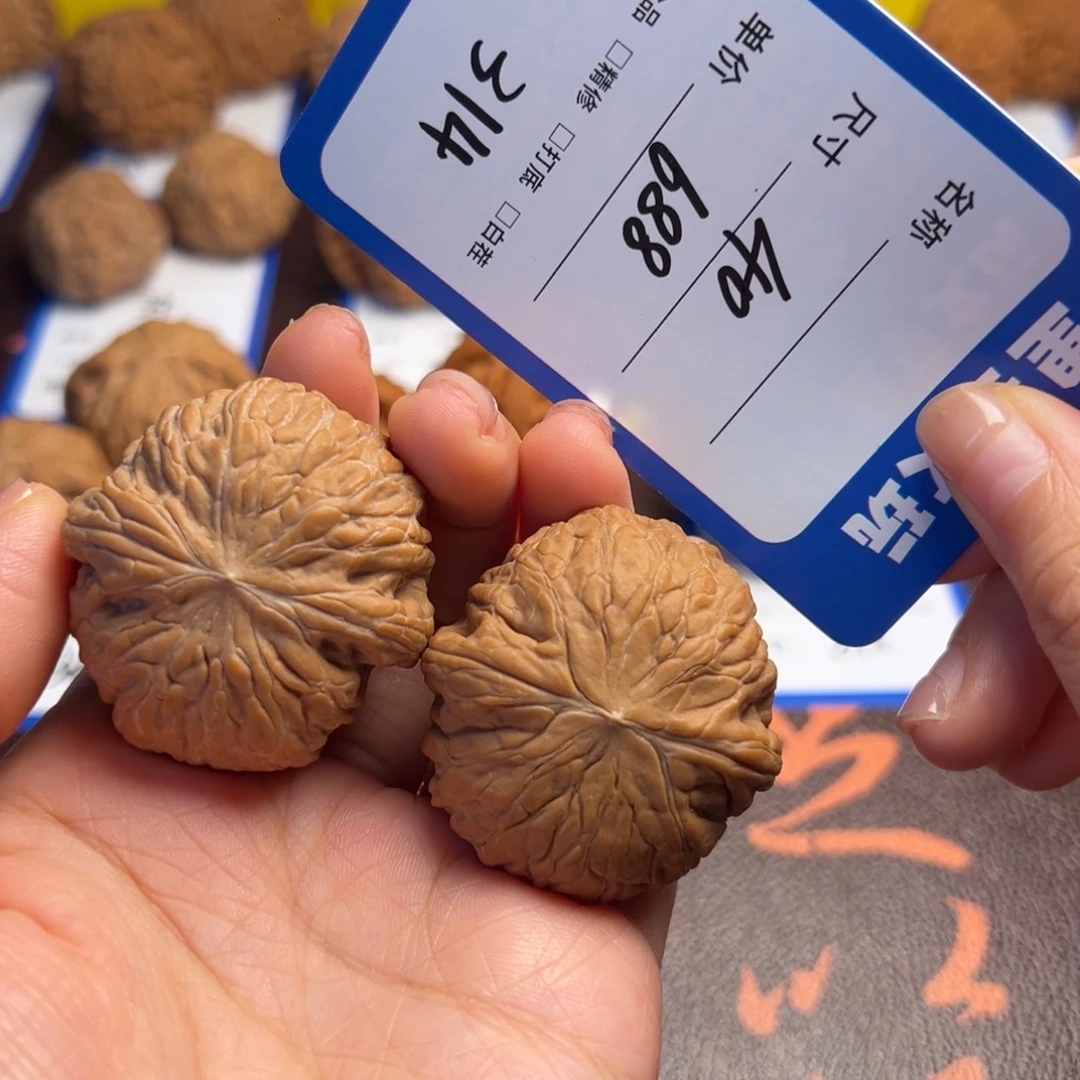 文玩核桃把件314铁锤妹妹40尺