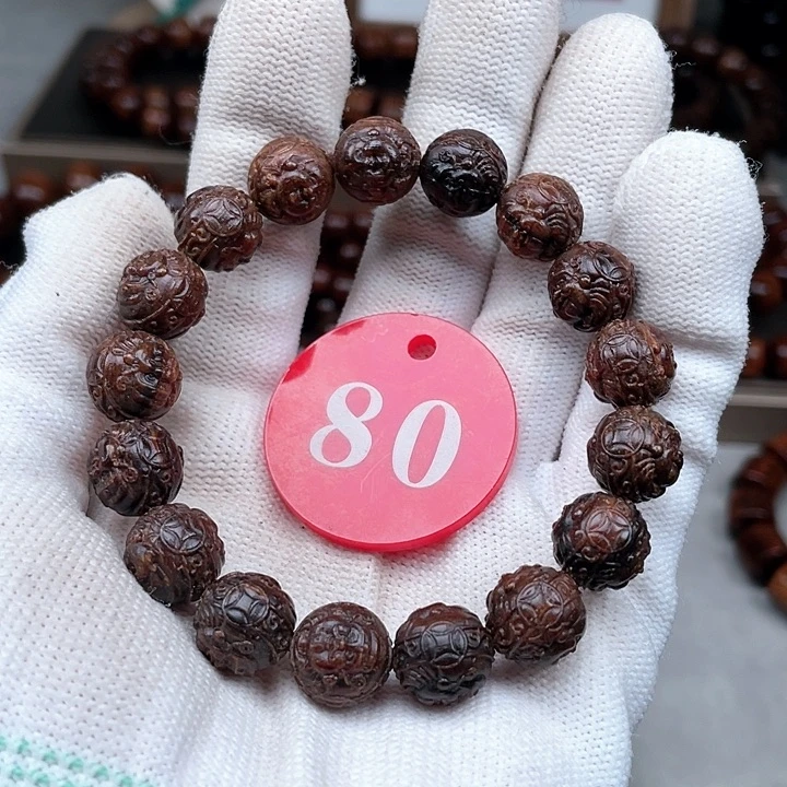 贡木其他8****?财富人生手串