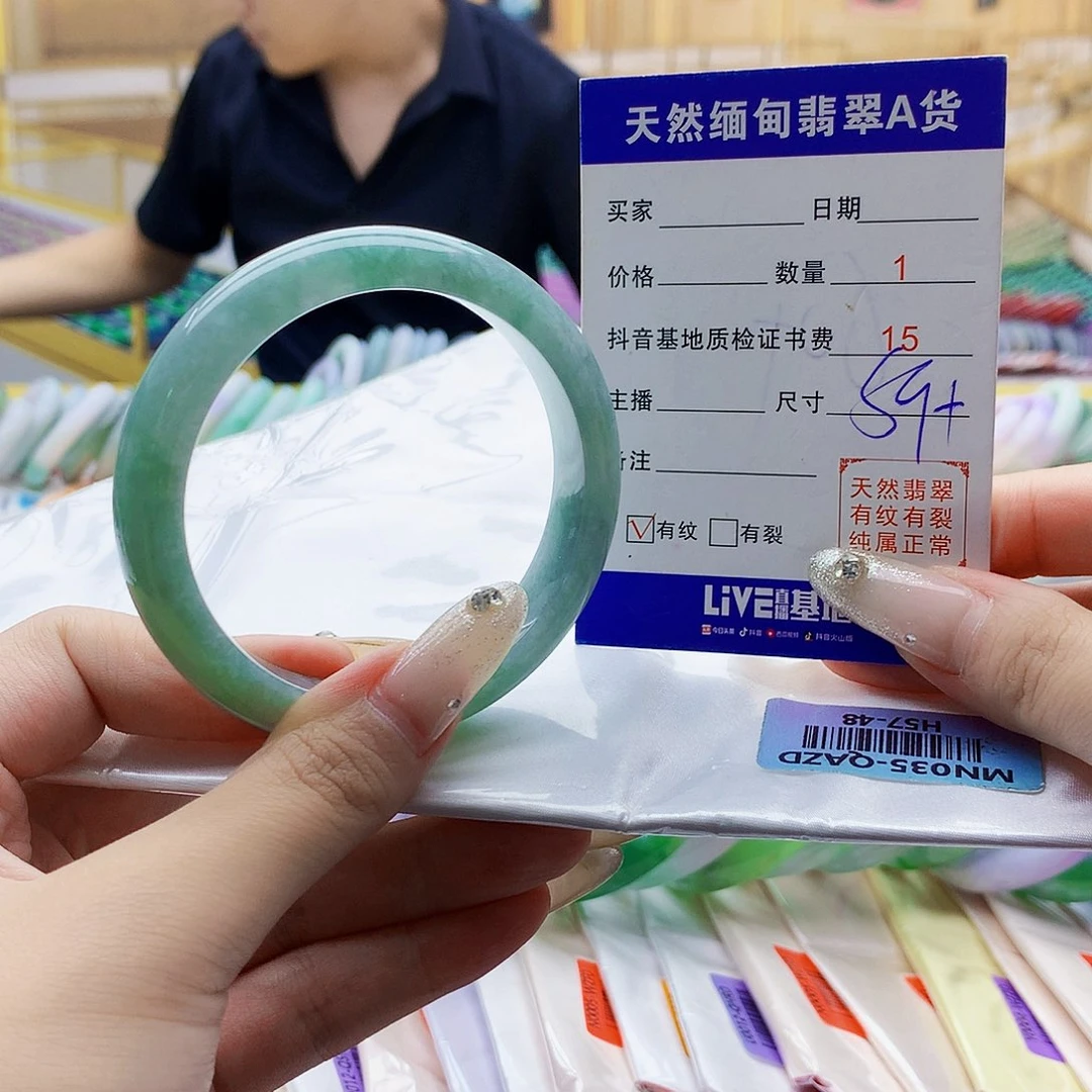 翡翠手镯未镶嵌009988777800000