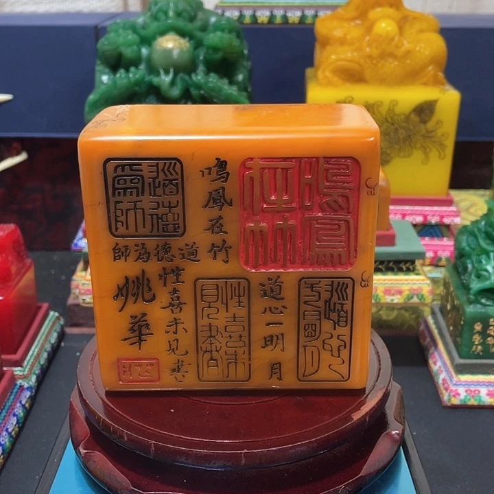 寿山石印石篆刻印章引首章闲章姓名章生日礼物