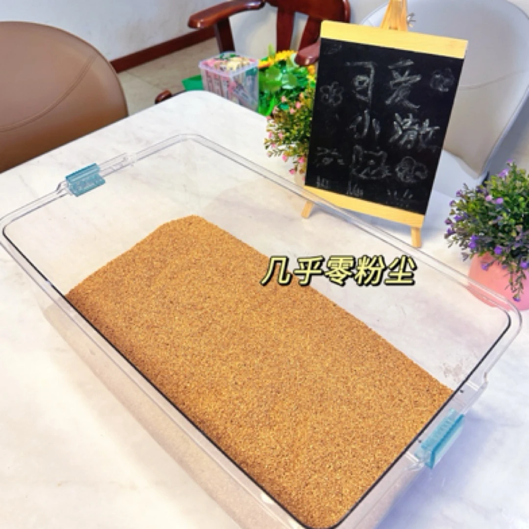 金丝熊仓鼠沙鼠夏季款垫料玉米砂核桃砂清凉解暑