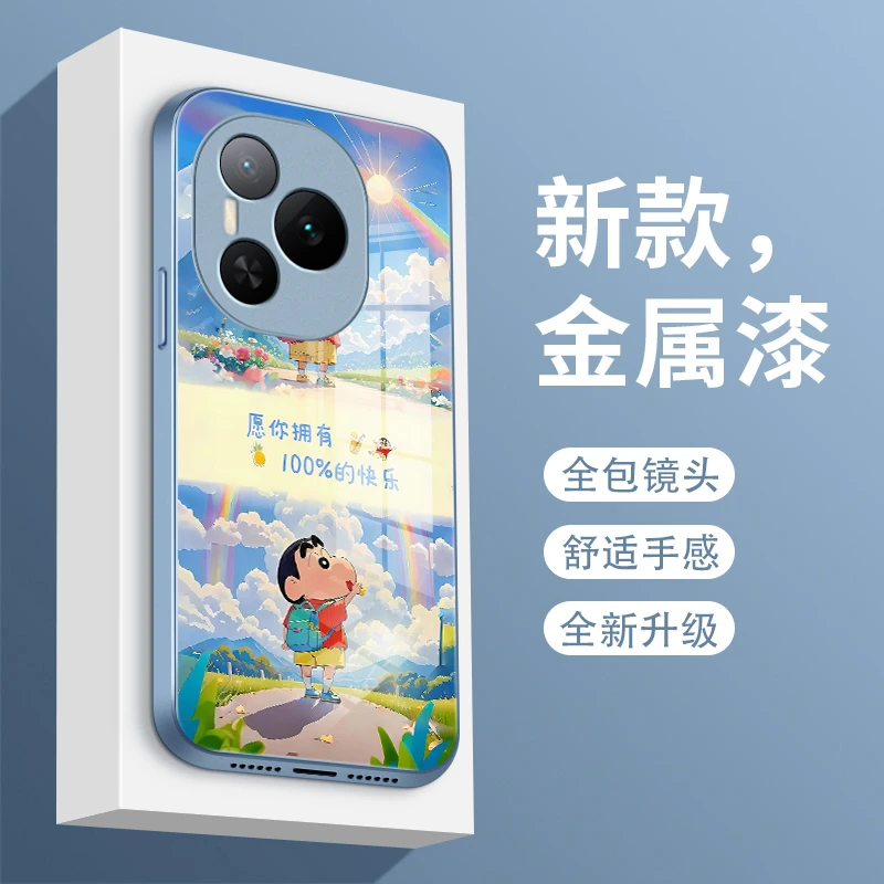 小新语录适用荣耀Power手机壳荣耀GTPro网红荣耀GT文艺保护套金属