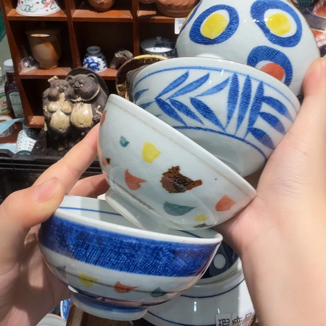 瓷片五十包邮 非全新