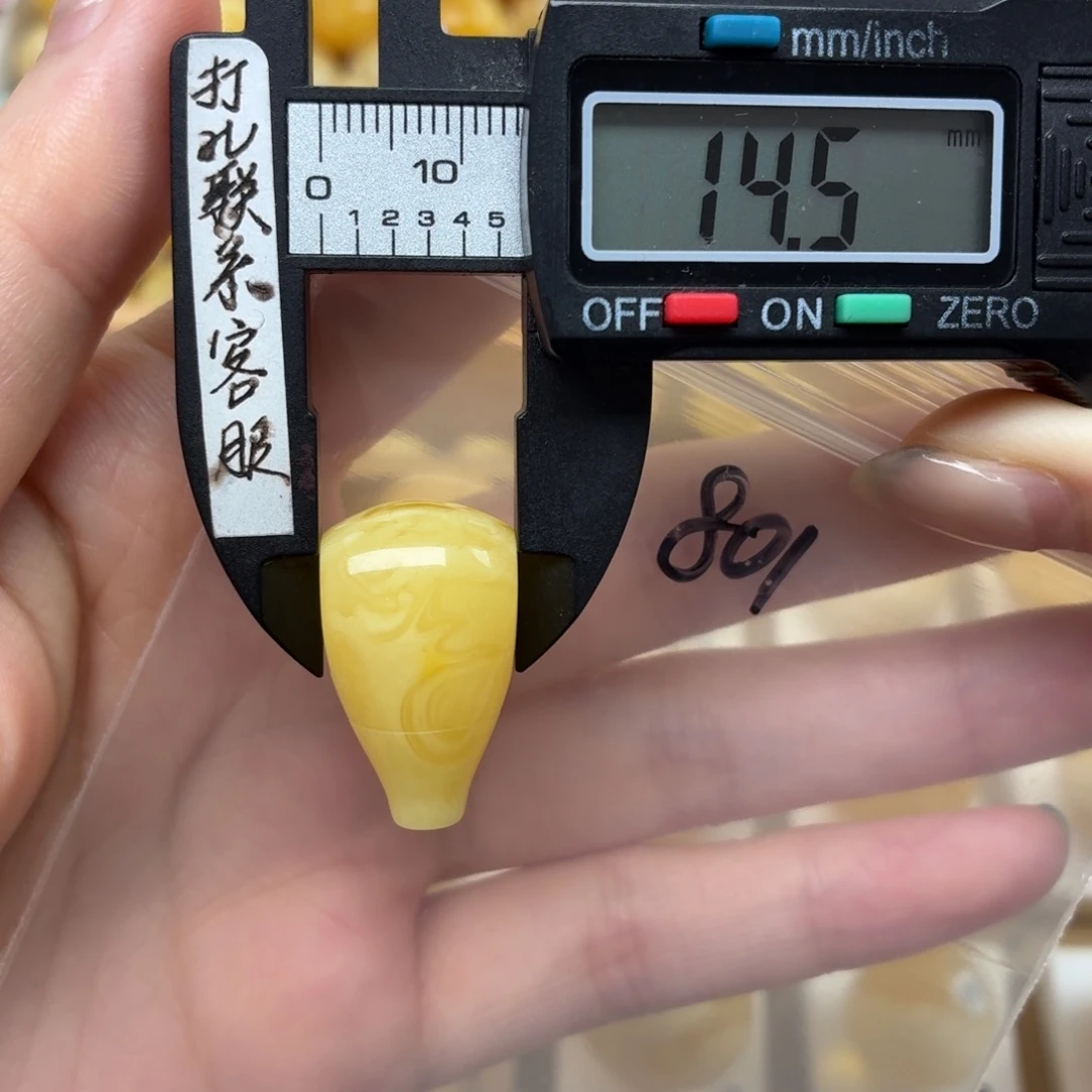 ꧁****裸石蜜蜡未镶嵌蜜蜡
