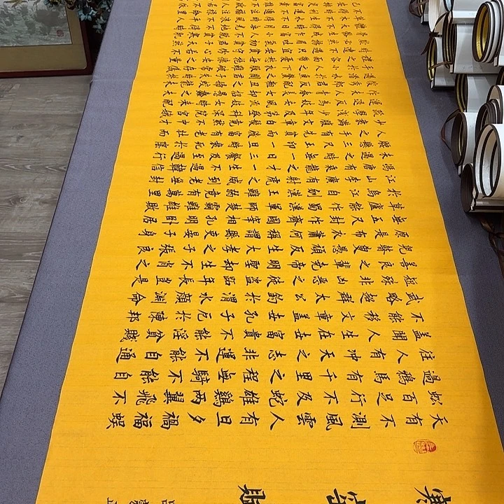 书法寒窑赋李淦180✖️48………………