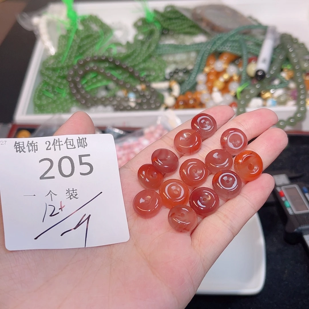 水晶珠宝半成品未镶嵌205 。