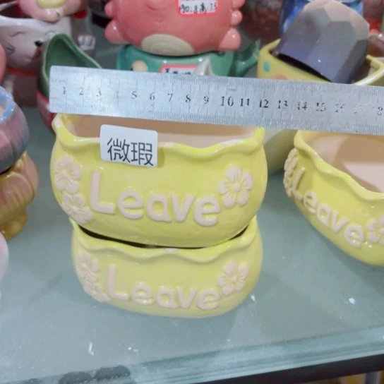 红陶11111111111111111