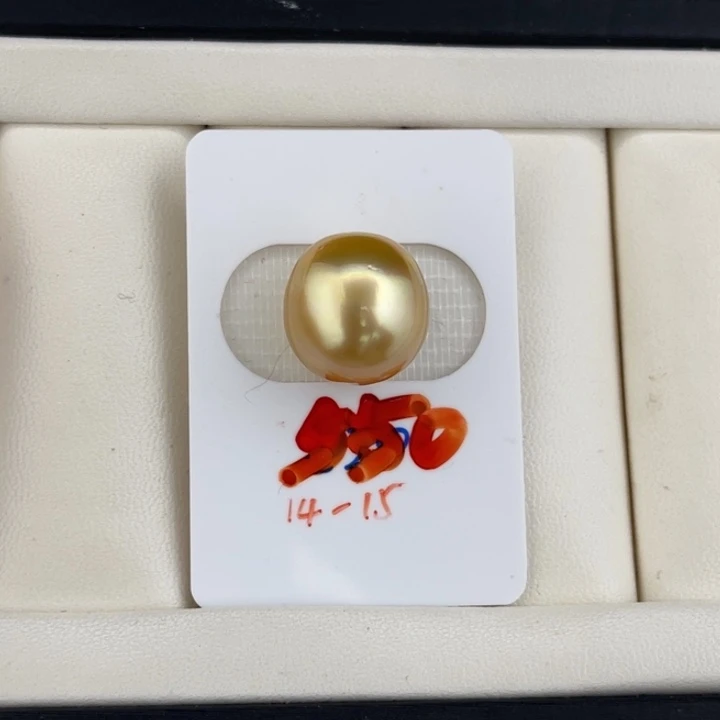 定制海水珍珠未镶嵌裸珠