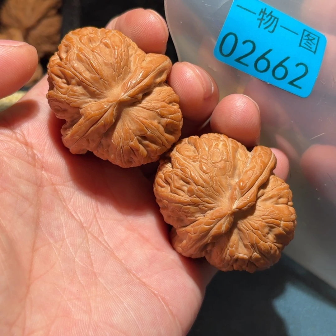手串文玩核桃元宝