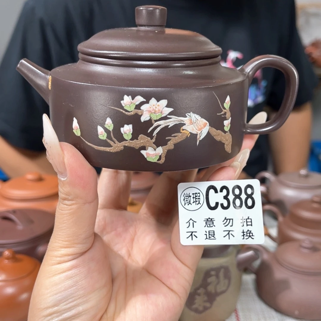 茶壶紫砂深**心宜兴紫砂11111