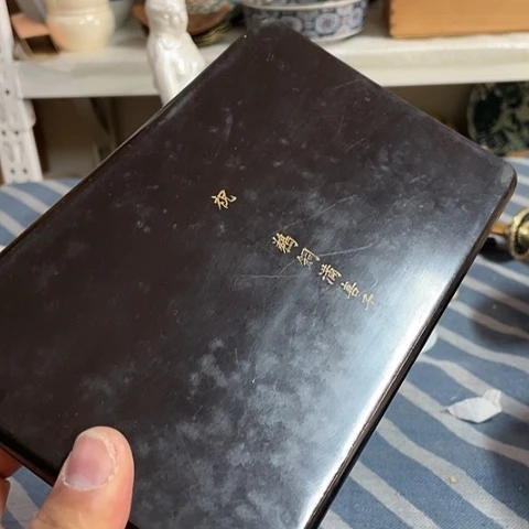 【闪购商品】碟紫**梁中古瓷器默认瑕疵