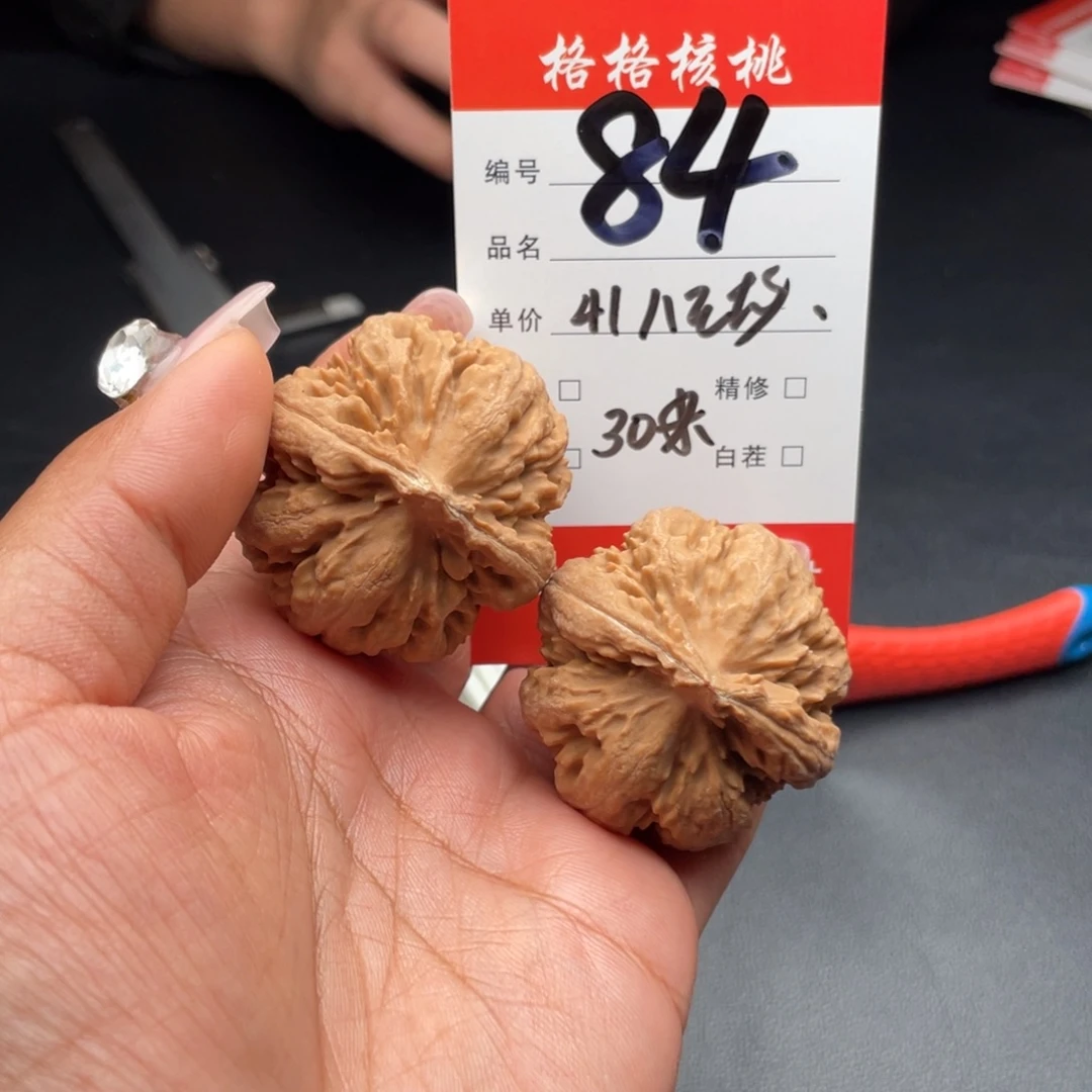 自***心文玩核桃把件41尺寸霸王龙