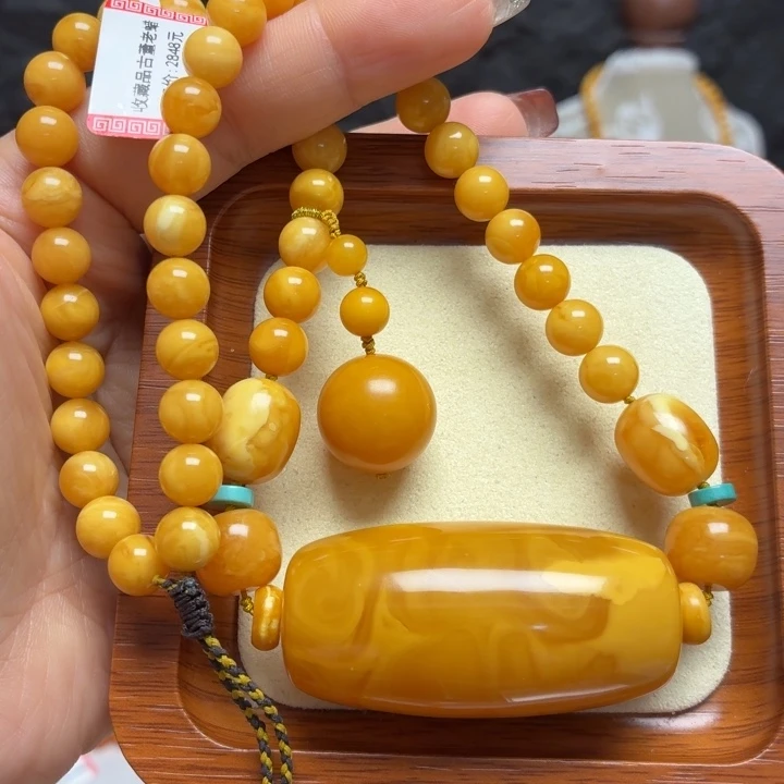 蜜蜡未镶嵌颈饰项链