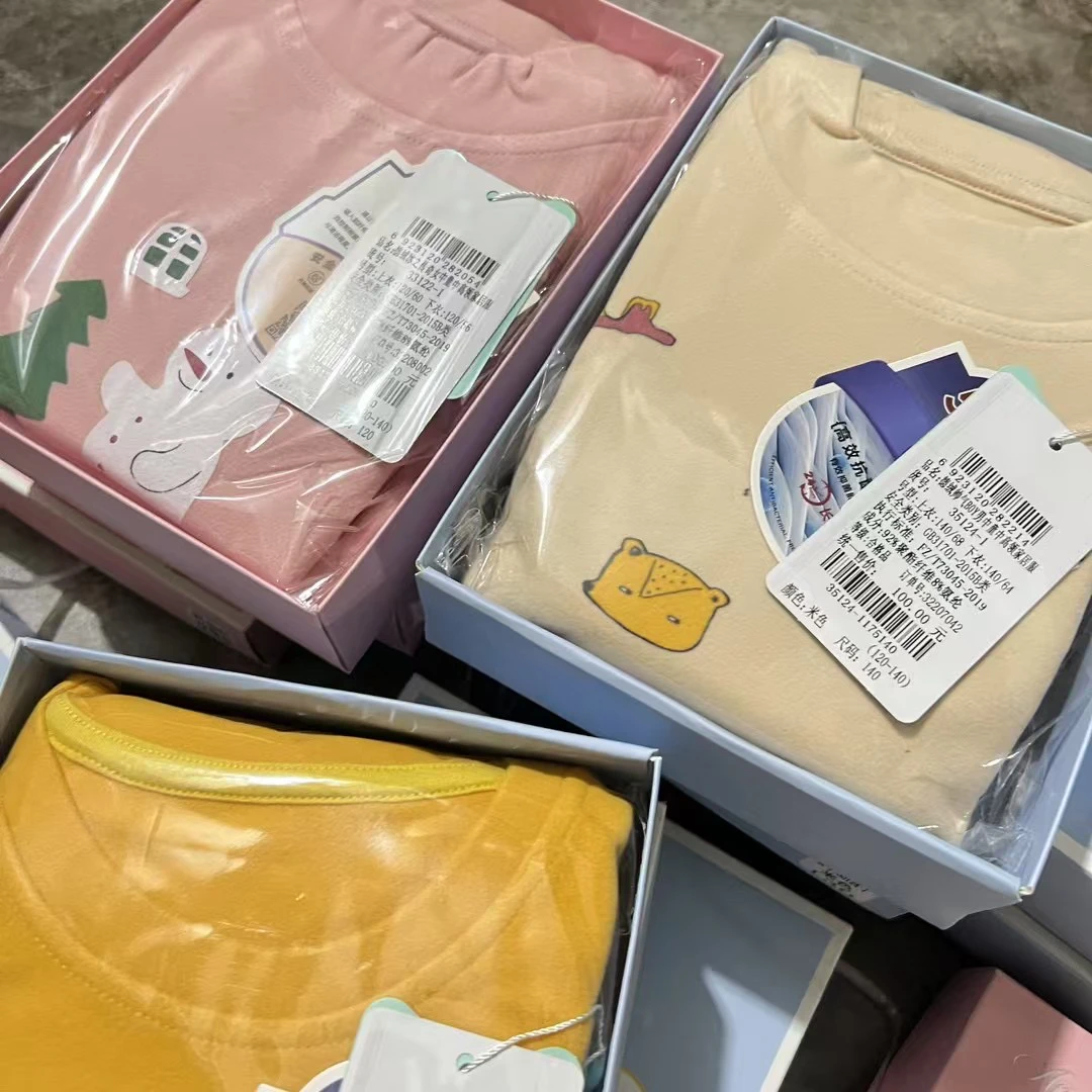 【4号链接】001-200男女宝秋款长袖哈衣