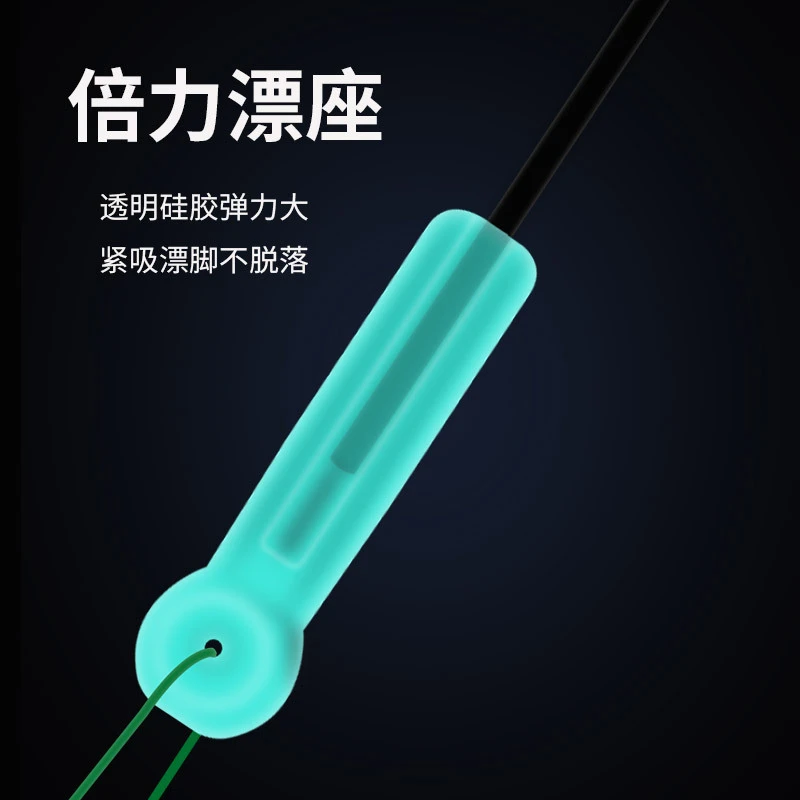 PE加固主线组成品线组鱼线倍力漂座渐变原丝鱼线主线组
