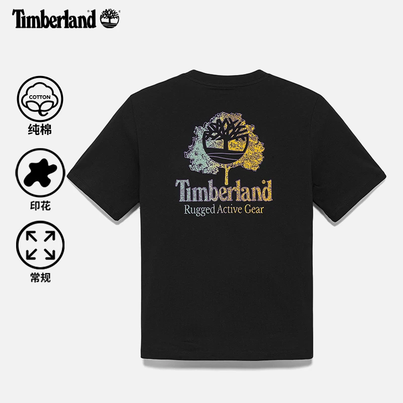 Timberland添柏岚官方男款短袖T恤25春夏新户外休闲透气|A6A8B