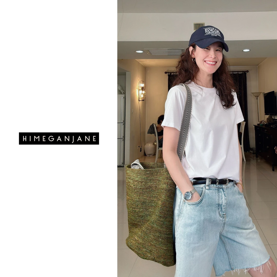 HIMEGANJANE 进口拉菲草 编织慵懒大容量手提斜挎托特包 B25004