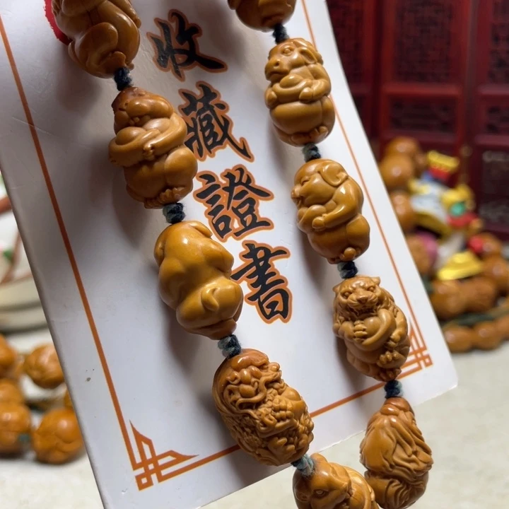 吊坠橄榄核橄榄核