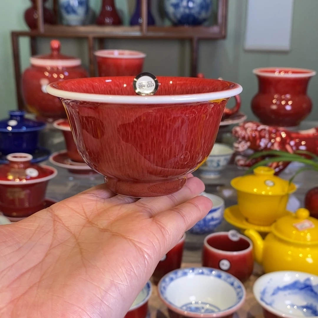 清欢雅玩原矿郎红藏品大压手杯