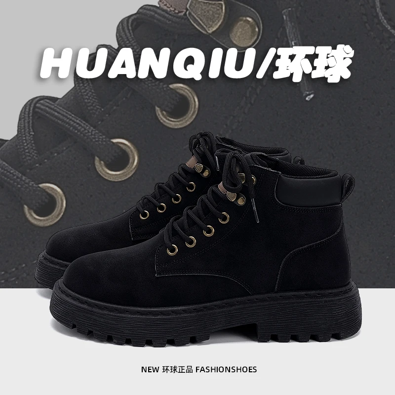 环球马丁靴男款2025秋季新款时尚潮流高帮靴学生韩版ins小众百搭