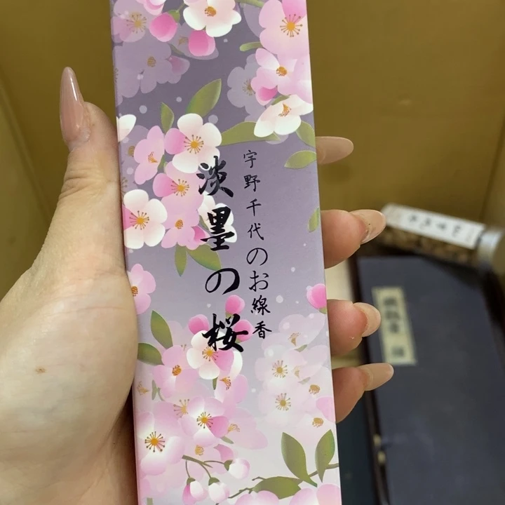 瓷片哦哦哦哦哦哦哦哦哦哦