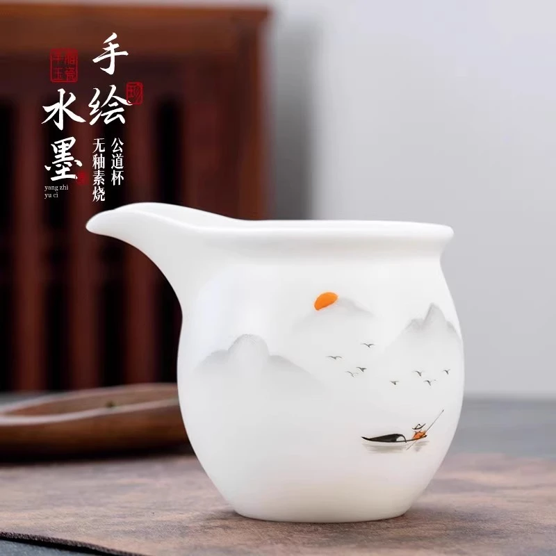 钰铨龙门 羊脂玉瓷手绘公道杯 德化白瓷素烧墨彩山水分茶器茶海