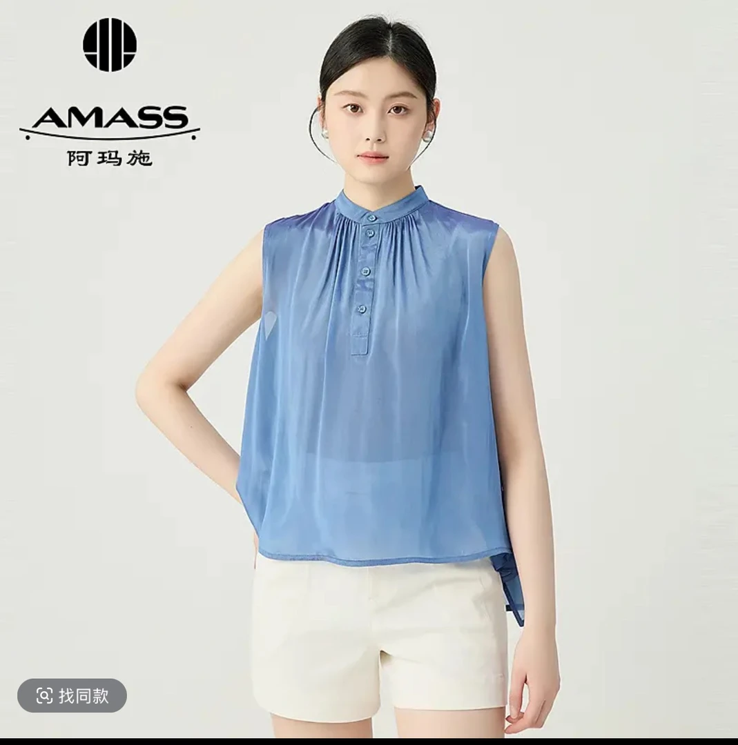 夏季新款短袖530043