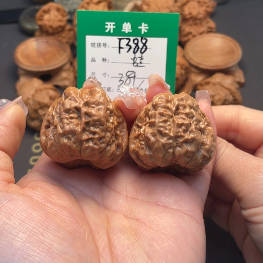 桃核吊坠文玩核桃