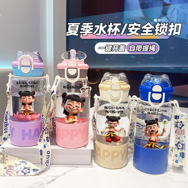 哪吒儿童水杯2025女新款高颜值上学大容量吸管杯子夏季防摔塑料杯