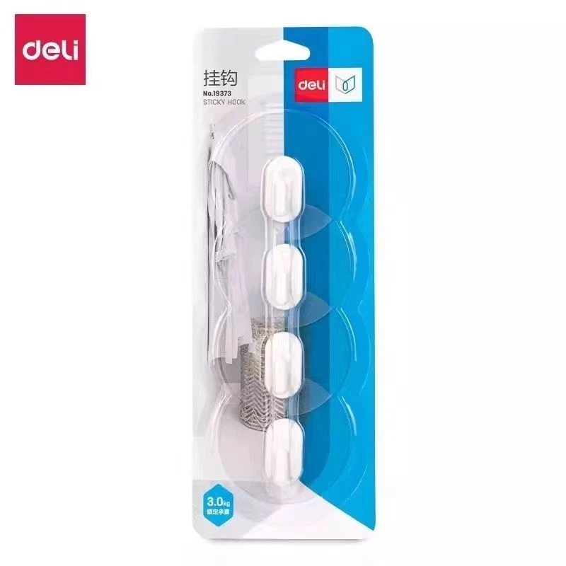 新疆包邮得力19373-挂钩(白色)(4个/卡)