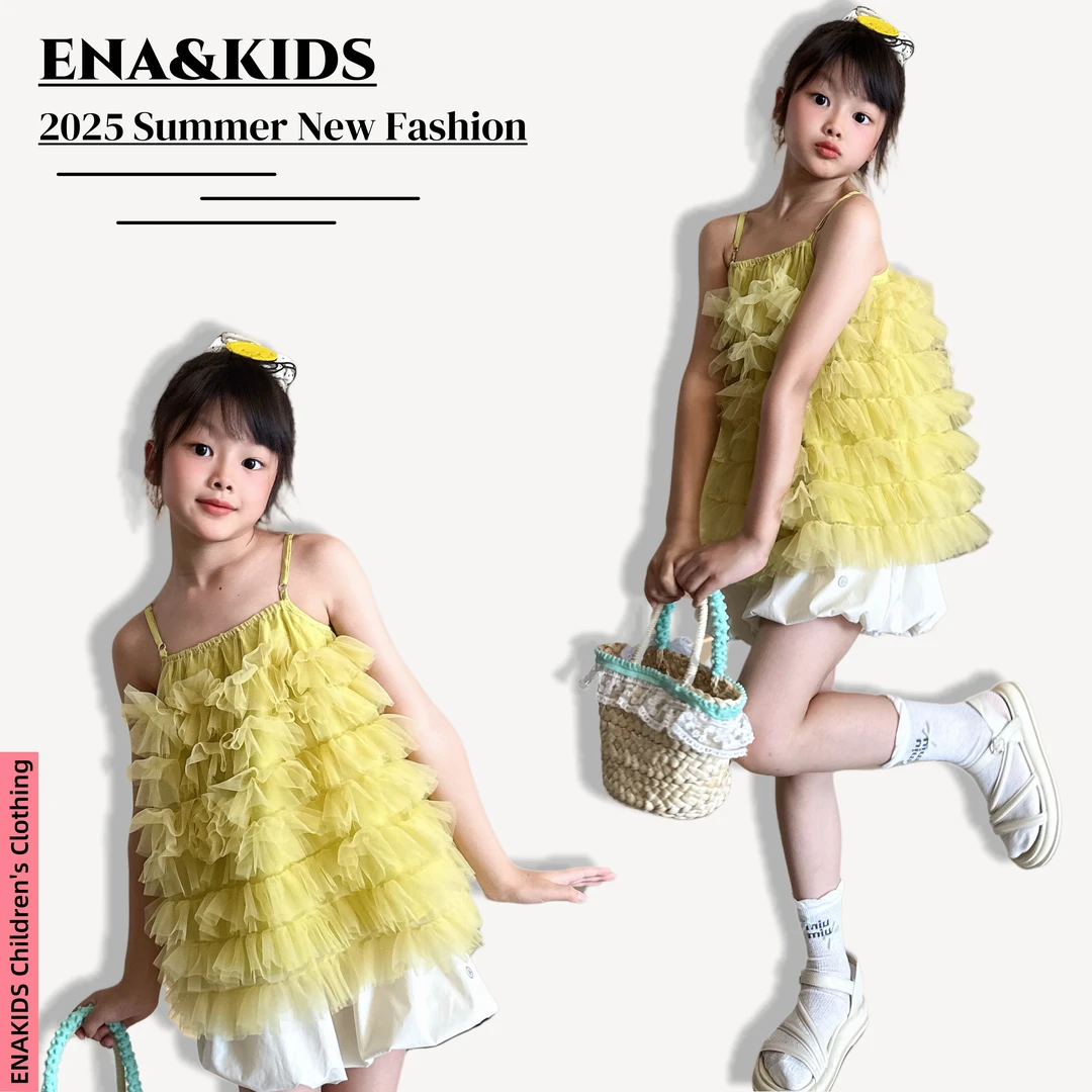 ENA恩娜kids【香芒甜茶】夏季女童网纱蛋糕裙吊带衫度假风蓬蓬上衣
