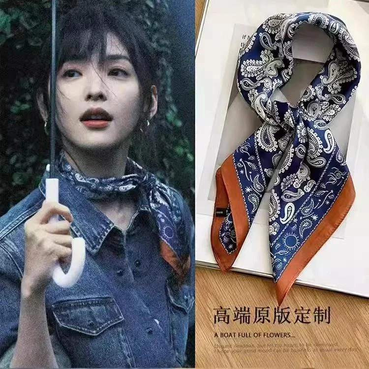 章若楠同款丝巾搭配衬衫领巾围脖腰果时尚系脖百搭方巾绑发丝带女