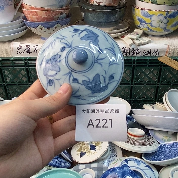 崇***华感谢您一直以来支持