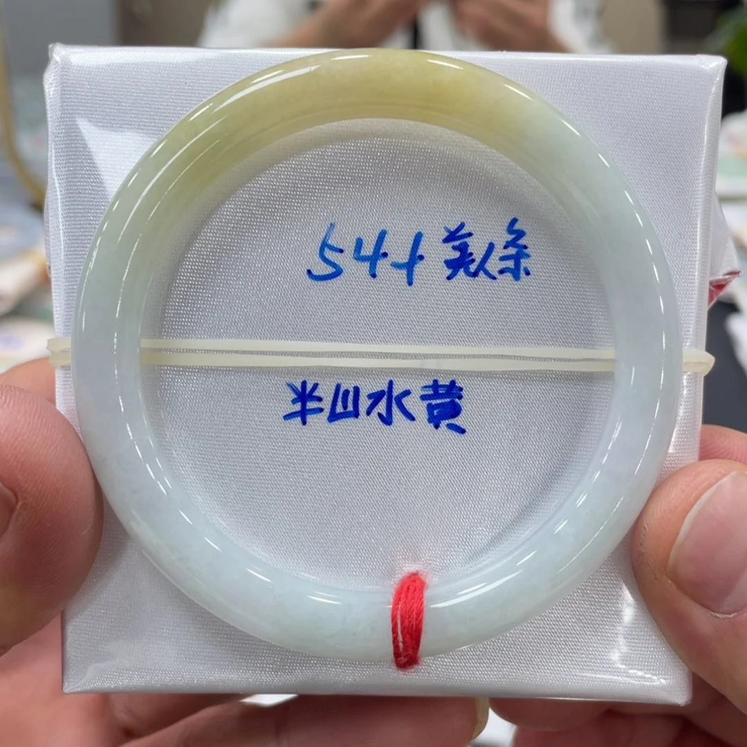 未镶嵌手镯翡翠翡翠