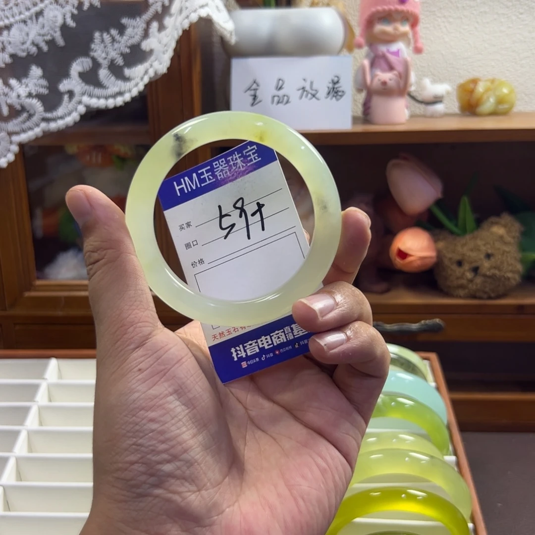 未镶嵌蛇纹石玉手镯253
