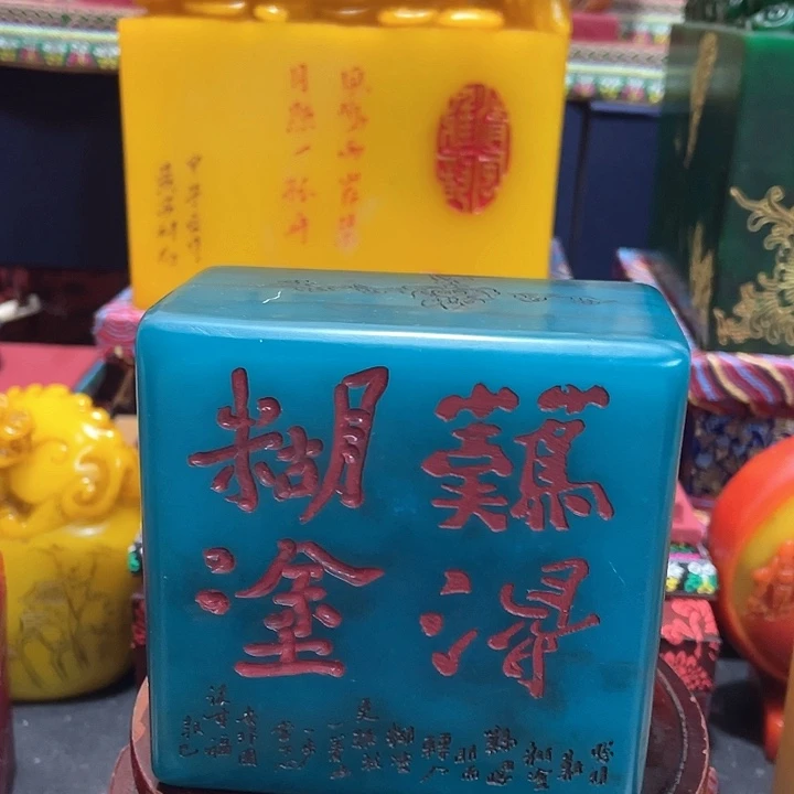 寿山石印石篆刻印章引首章闲章姓名章生日礼物