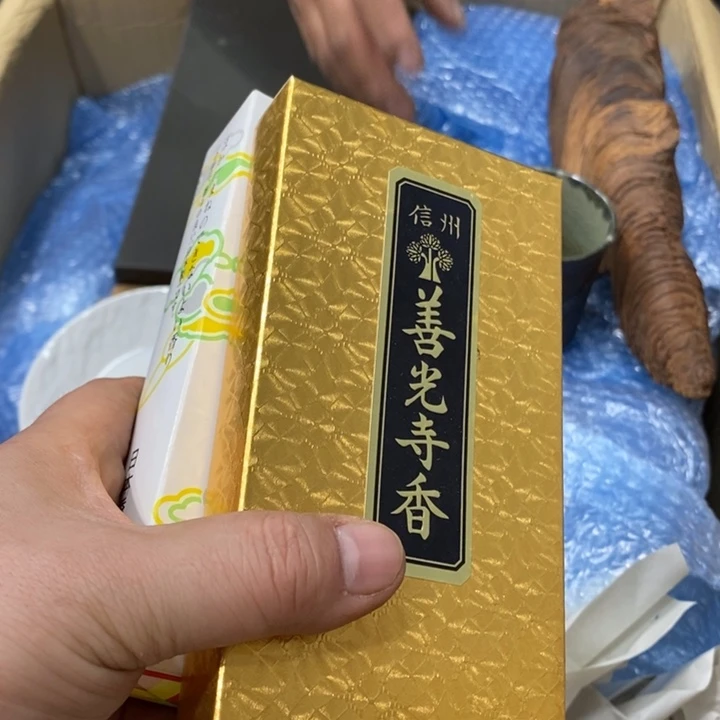 ****末中古品默认微瑕看好下手
