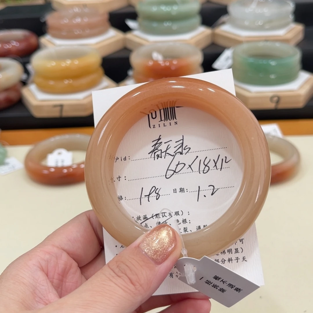 未镶嵌手镯石英质玉春***~