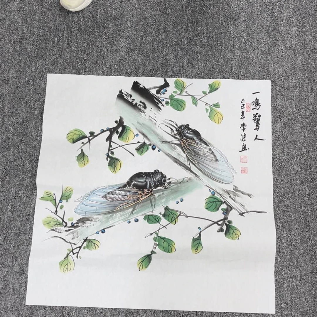 国画国画作品欣赏
