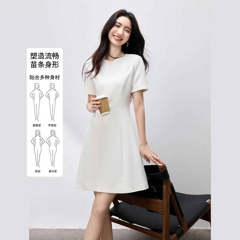 尚都比拉通勤解构拼接分割设计圆领小v领收腰连衣裙80029