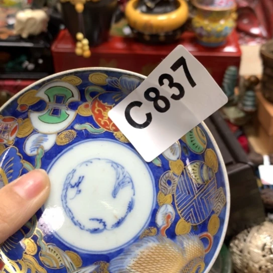 瓷瓷瓷瓷瓷瓷瓷瓷瓷瓷瓷瓷