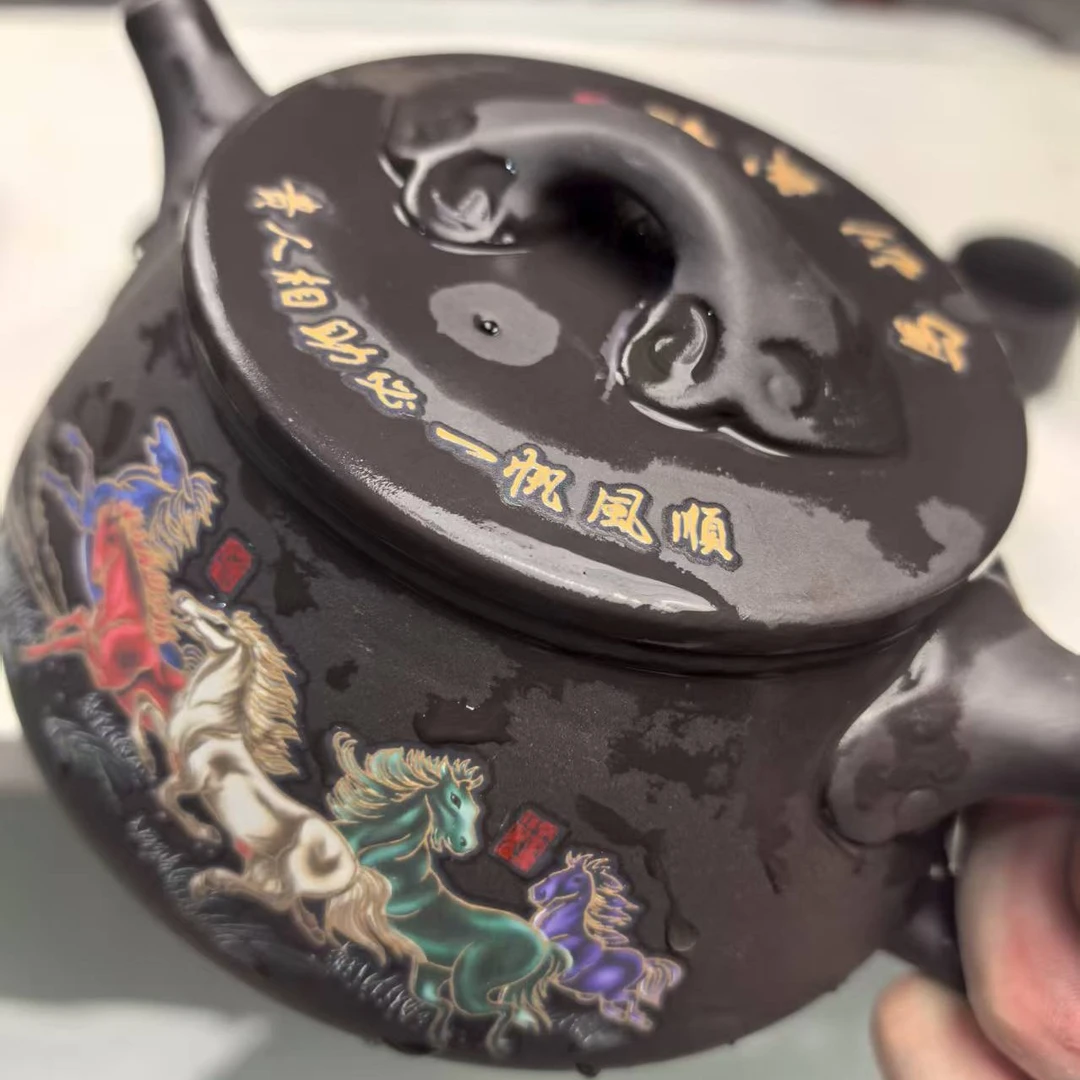 深井老紫泥马到成功大石瓢壶一壶7杯C