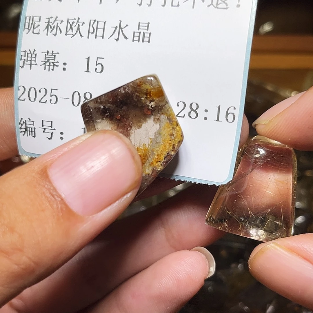 欧***晶银S925镶嵌眼镜紫晶