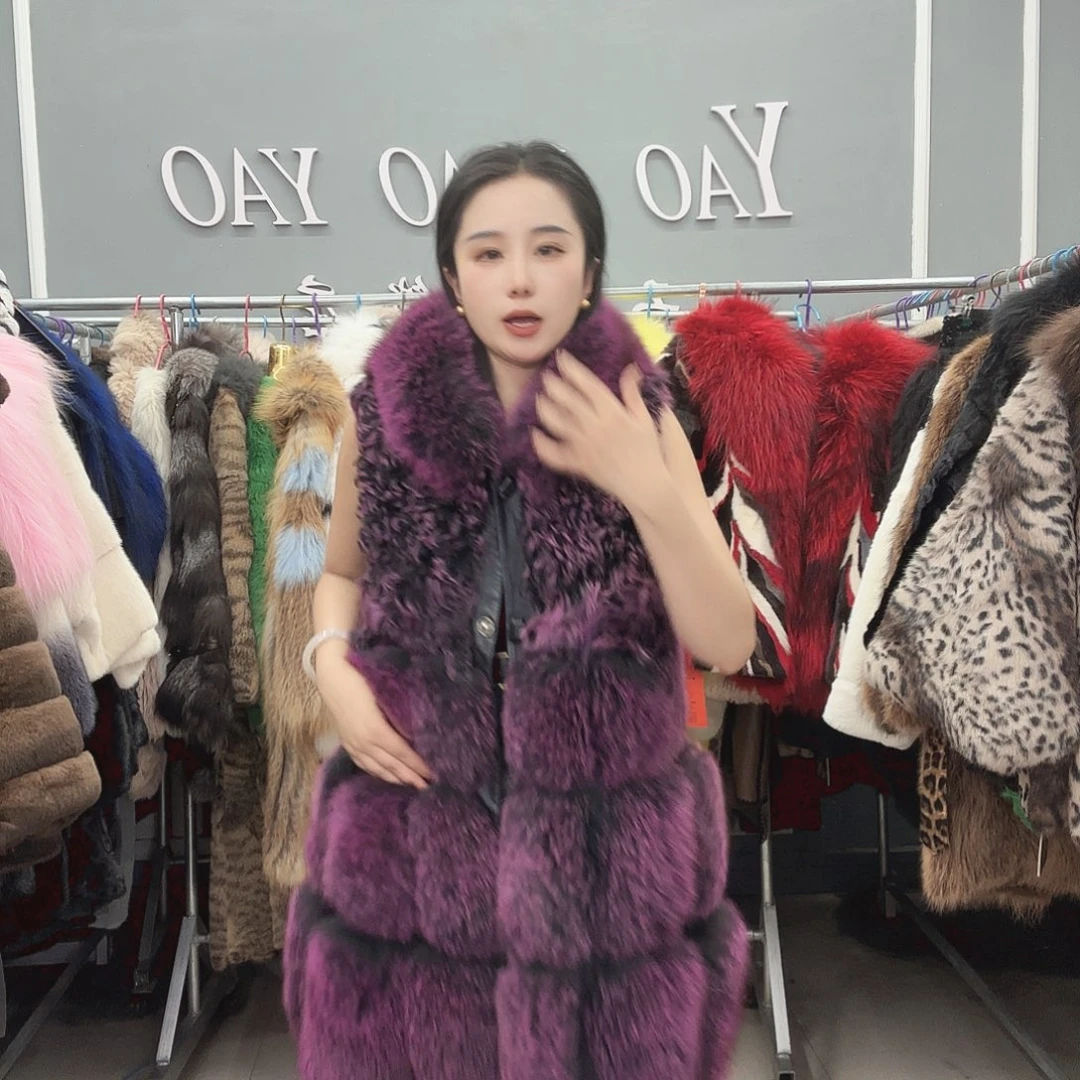 姚小妖家高端皮草